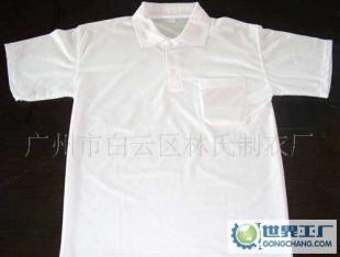 服装加工业务全面拓展 T恤加工、设备转让与一站式服务解决方案