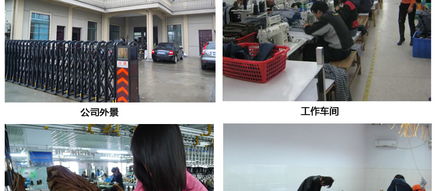 童装与短款羽绒服的专业出口加工 高级定制与OEM服务详解